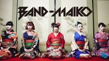 BAND-MAIKO - secret MAIKO lips