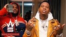 Tee Grizzley & Moneybagg Yo - Don't Even Trip