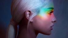 No Tears Left To Cry