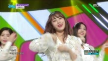 Twice - What Is Love? - MBC音乐中心18/04/21