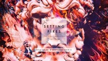 The Chainsmokers - Setting Fires (BOXINLION Remix - Pseudo Video)