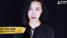  - 北京格莱美音乐节 - 陈漫