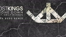 Lost Kings - Phone Down (Evan Berg Remix (Audio))