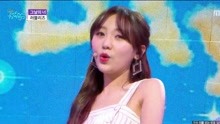 Lovelyz - That day - MBC音乐中心 现场版 18/04/28