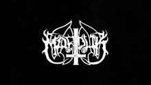 Marduk - Werwolf (lyric video)