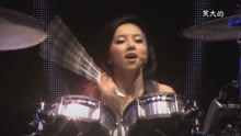  - 邓紫棋演唱会这段架子鼓秀的我是晕头转向的，牛气冲天