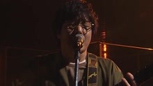 松室政哉 - きっと愛は不公平 现场版