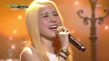 Youme - Love Love - KBS音乐银行 18/05/11