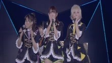 i☆Ris - Shining Star 现场版