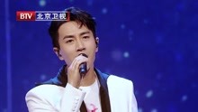 刘恺威 - 给宝宝的歌 - 跨界歌王3 18/05/19