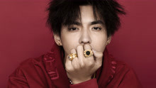 吴亦凡 - Like That