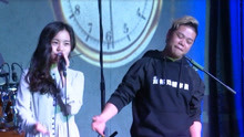  - 【现场】男女对唱李宗盛《晚婚》，我从来不想独身，却又预感晚婚
