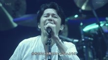 福山雅治 - POP Star - 演唱会现场版
