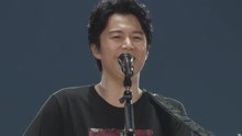 福山雅治 - 少年 - 演唱会现场版