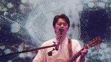 福山雅治 - 零 -ZERO- - 演唱会现场版
