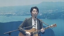 福山雅治 - 道標 - 演唱会现场版