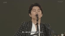 福山雅治 - 友よ - 演唱会现场版