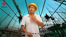 工人：《等你等了那么久》
