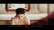 香香 - 《就算没有如果 》