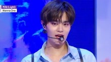 Wanna One - Light