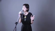  - 95后烟嗓美女翻唱《房间》
