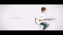 许飞 - 《不说再见》