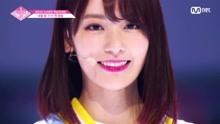 PRODUCE 48 - PICK ME