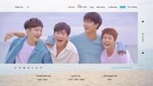 BTOB《THIS IS US》专辑预览