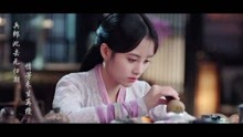 鞠婧祎 - 《落花成泥》