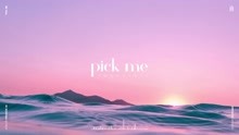 PRODUCE 48 - PICK ME