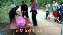  - 云南山歌：昭通少女遭车祸