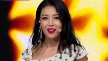 Yubin - 淑女