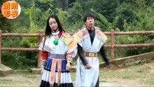  - 贵州山歌《妹唱山歌给哥猜