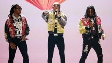 Migos（BET Awards 2018现场）