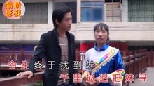  - 云南山歌：哥哥爱妹比天高