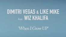 When I Grow Up