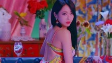 9MUSES - BLUE MOON