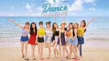 TWICE - Dance The Night Away