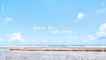 TWICE - Dance The Night