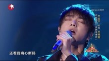  - 华晨宇 -《易燃易爆炸》