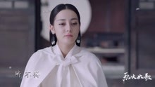  - 《烈火如歌》情感主题曲
