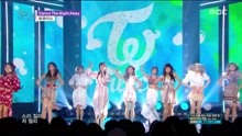 TWICE - Dance the Night Away