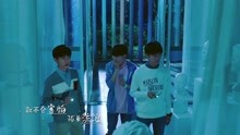  - TFBOYS - 《萤火》