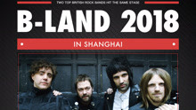 2018B-Land上海演唱会宣传