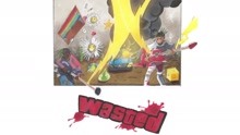 Juice WRLD – Wasted