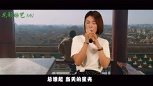 唐湾演唱的《后来》吧