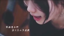  - 花粥《纸短情长》