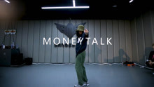  - 爆爆 Moneytalk