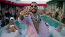 Maluma - Mala Mía