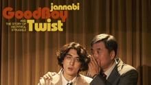 JANNABI - Good Boy Twist
